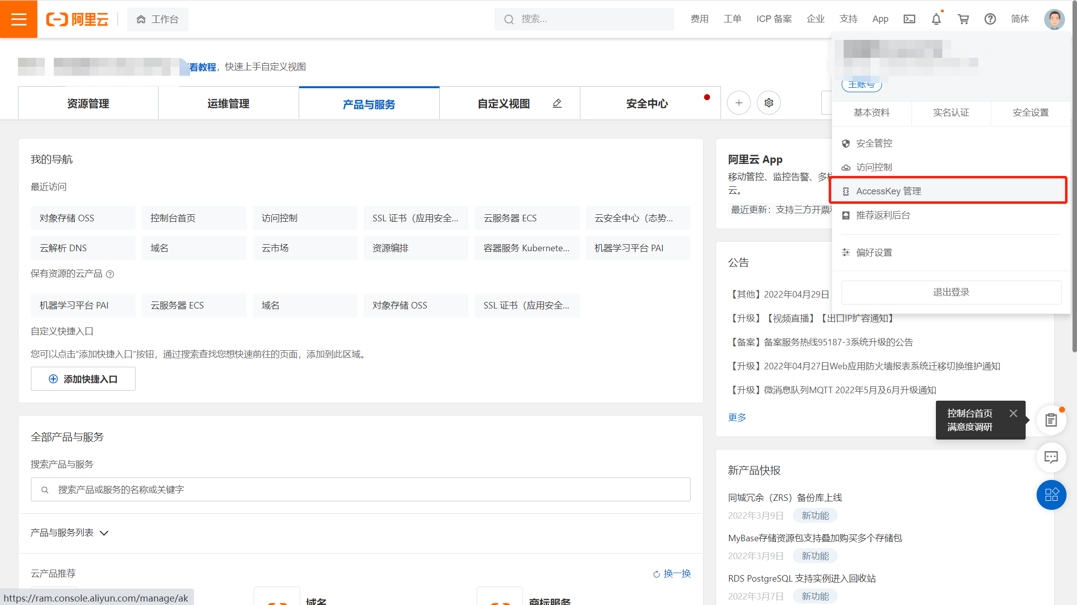 https://pic-go-quant-show.oss-cn-shanghai.aliyuncs.com/img/202205011512406.png